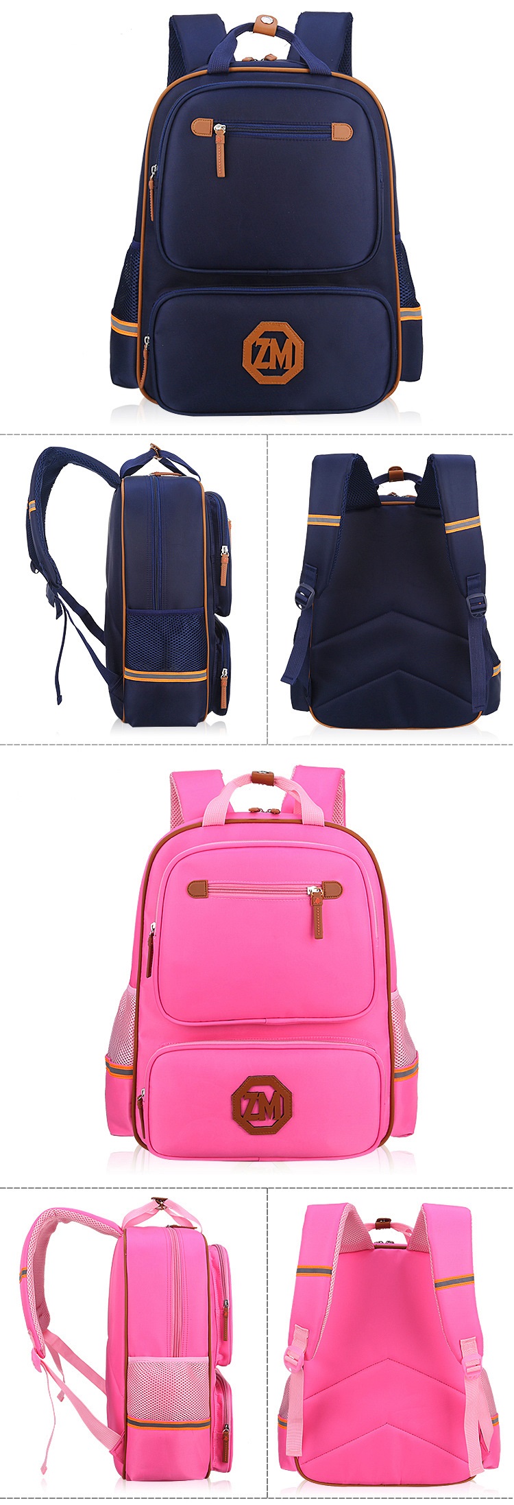 تفاصيل حقيبة مدرسية للأطفال حقيبة