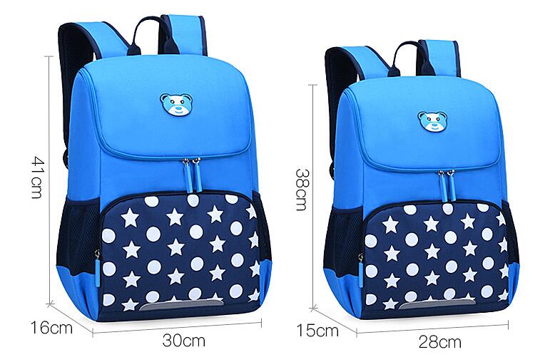 حجم حقيبة كتاب الطالب