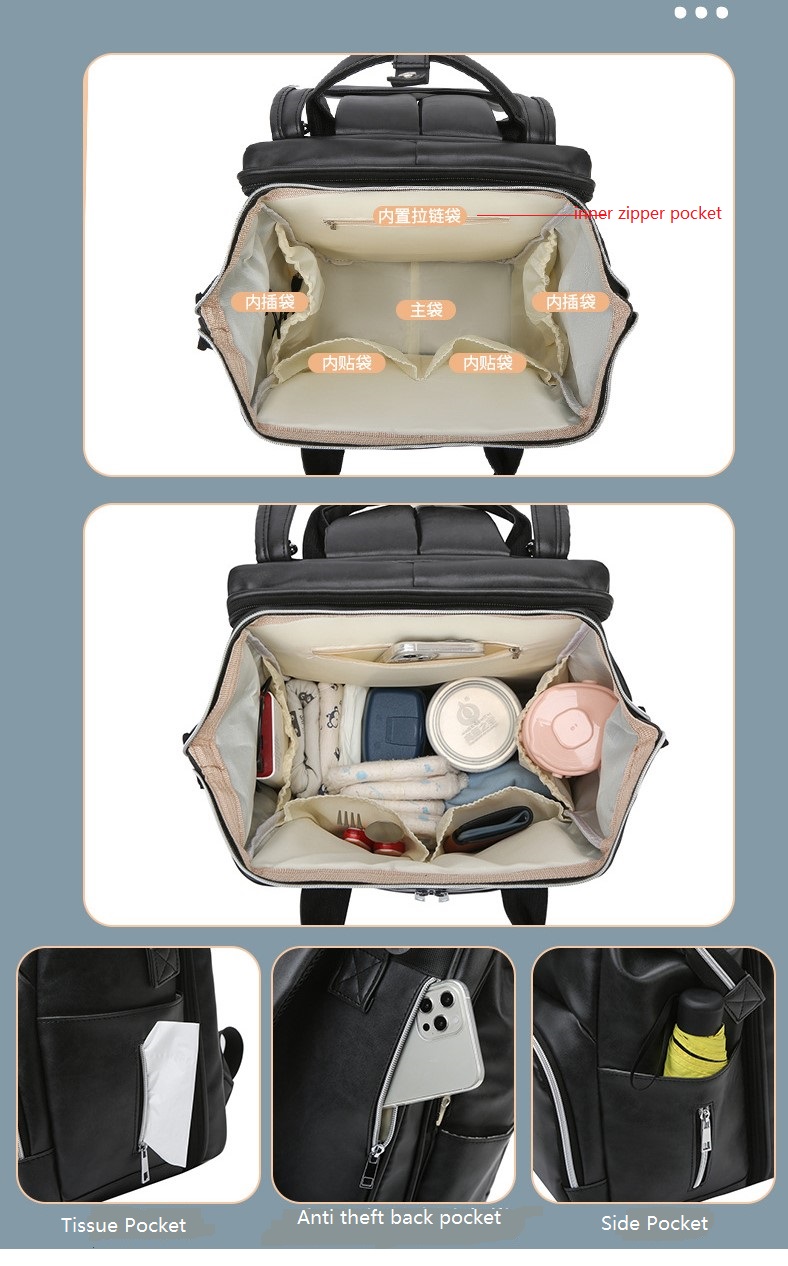 داخل مقصورة حقيبة الظهر أم