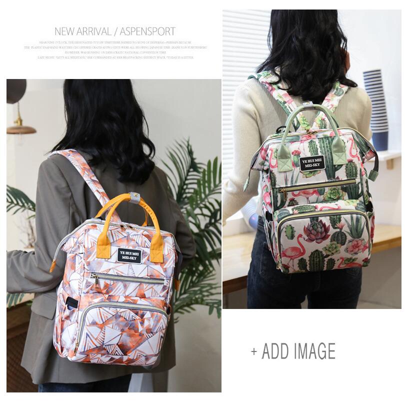 نموذج 5 عرض حقيبة حفاضات الظهر