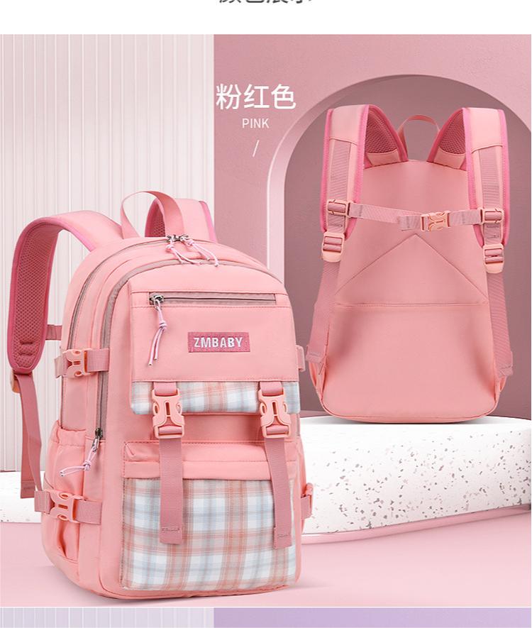 حقيبة ظهر للنساء