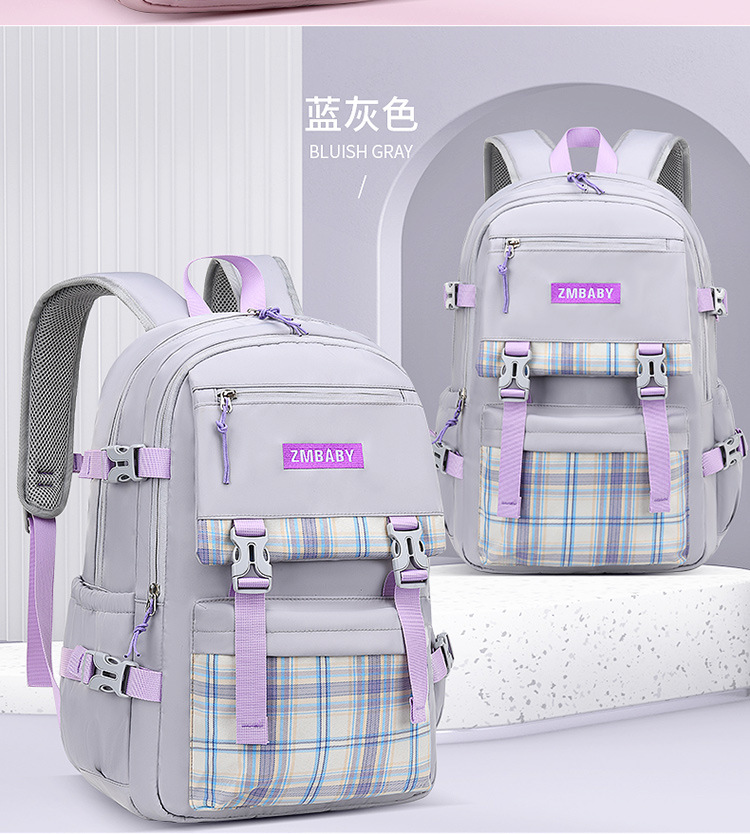 حقيبة ظهر للنساء