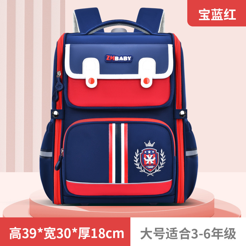 أطفال المدارس الابتدائية أطفال كيس المدارس حقيبة ظهر طالب حقيبة كتاب Mochila 