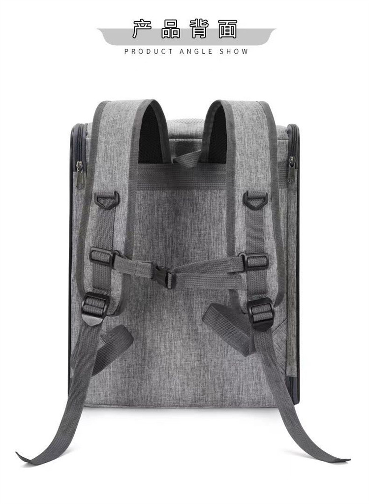 حقيبة ظهر للحيوانات الأليفة