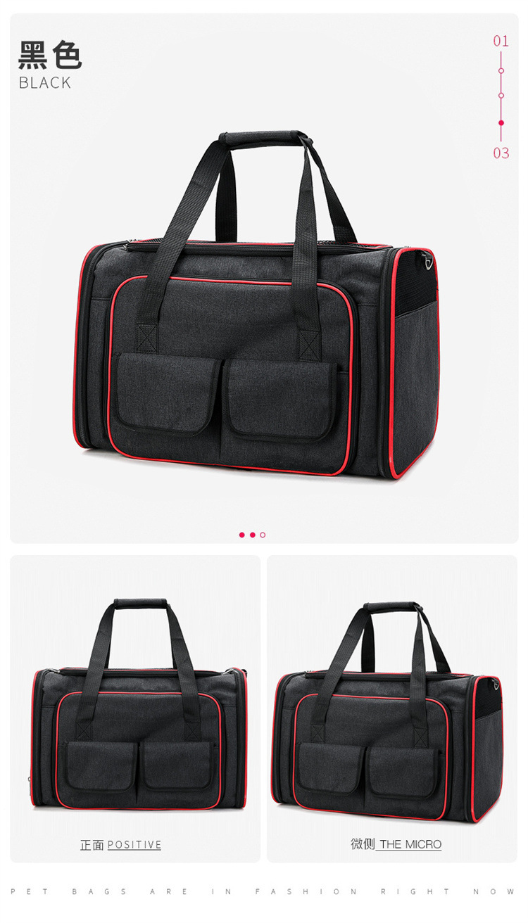 حقيبة حمل الحيوانات الأليفة