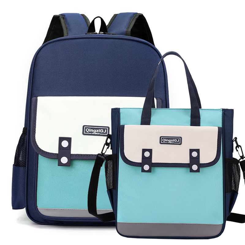 تخصيص حقيبة المدرسة