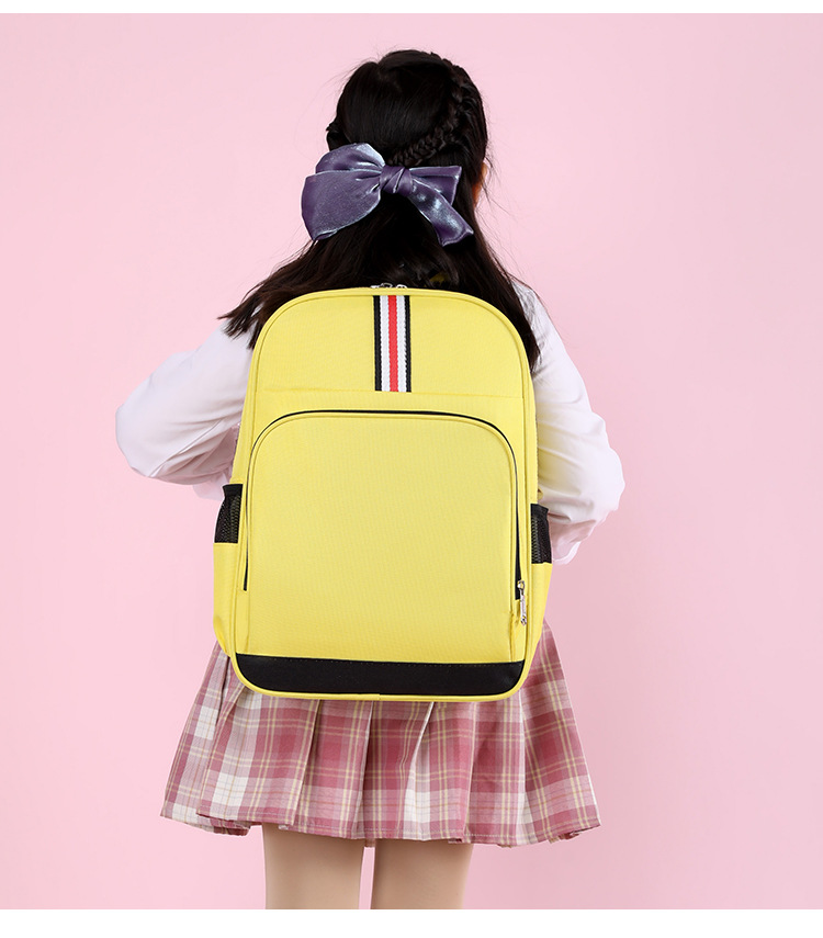 حقيبة ظهر المدرسة 