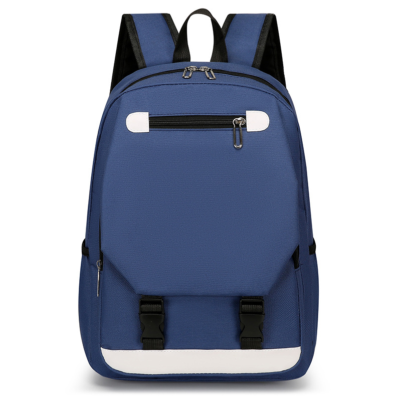 حقيبة ظهر المدرسة