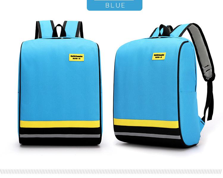 حقيبة مدرسية مخصصة