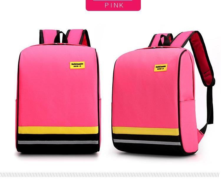 حقيبة مدرسية مخصصة